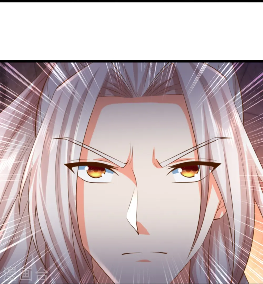 第333话 天外有天 人外有人20