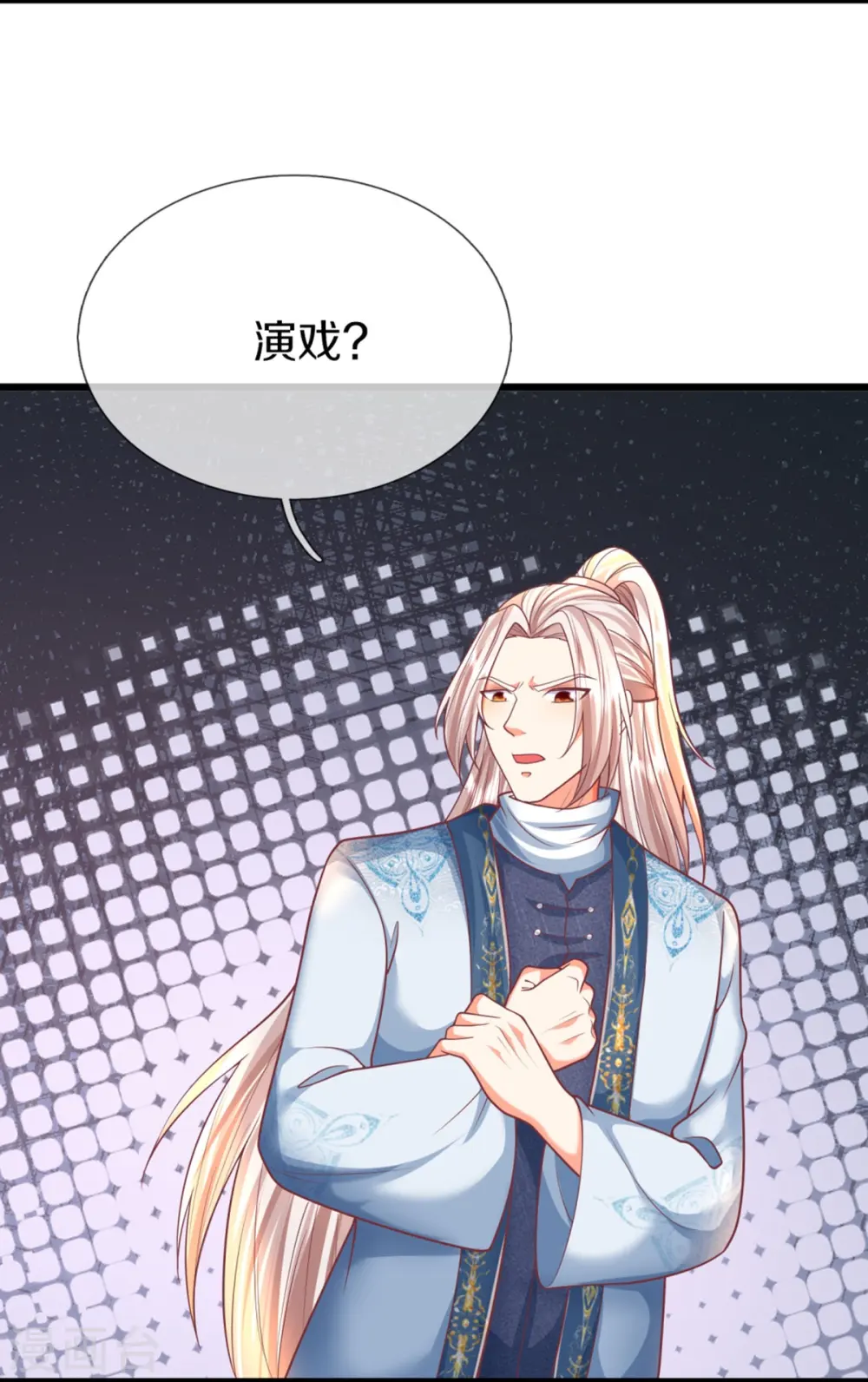 第321话 沈异出面，天道线索10
