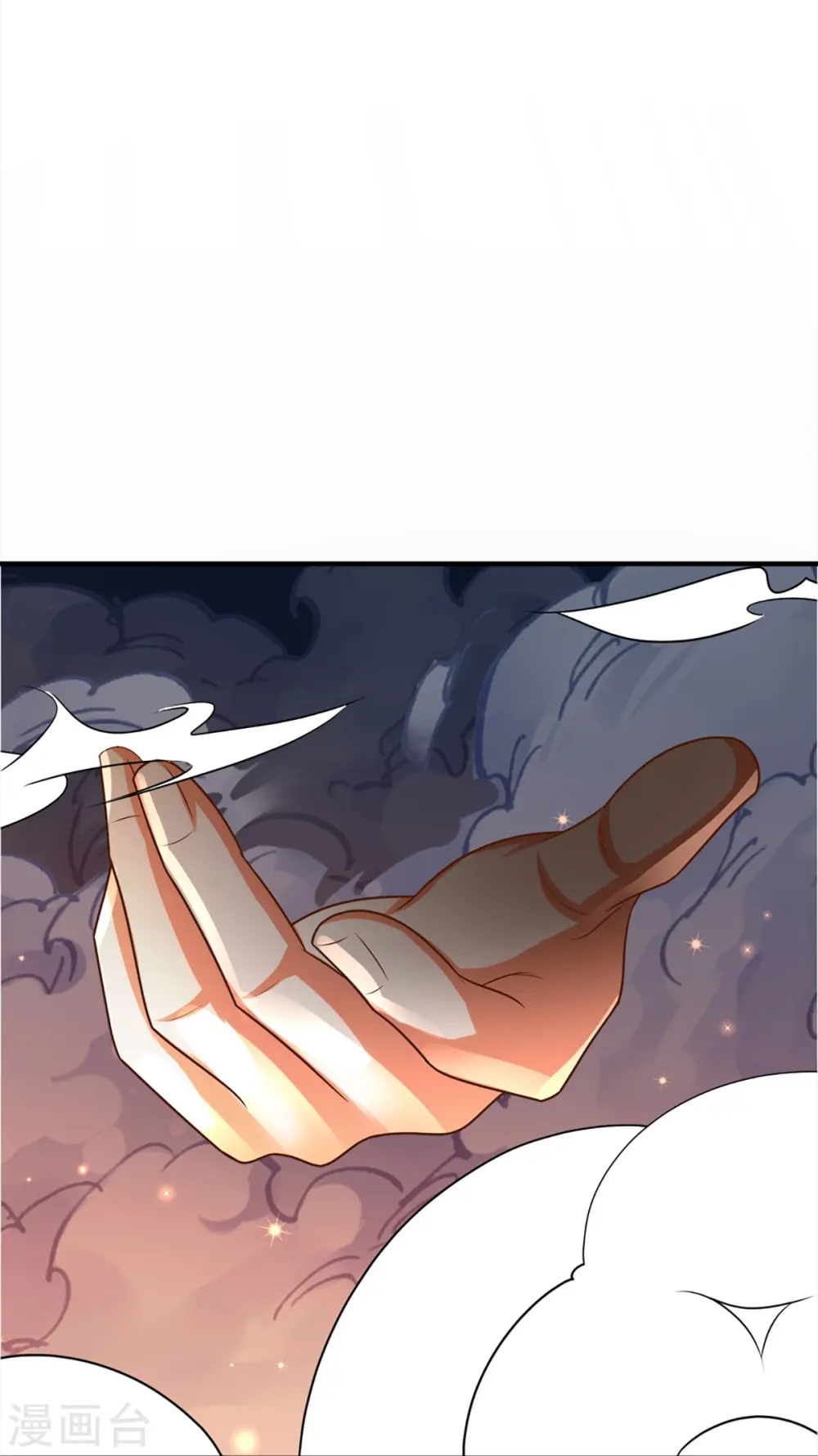 第341话 修为不错，手段太嫩14