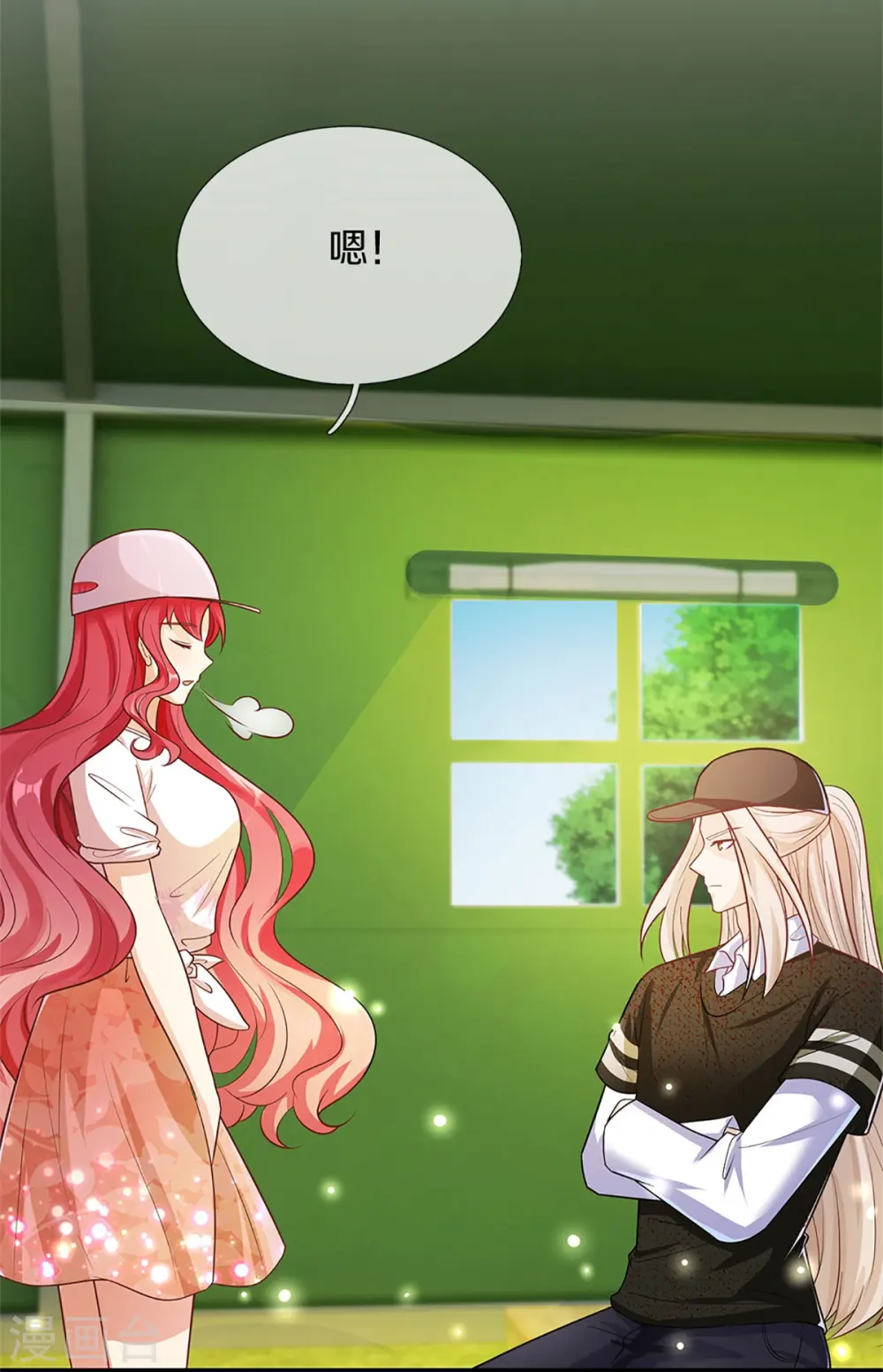 第291话 自负少爷，无情打脸27
