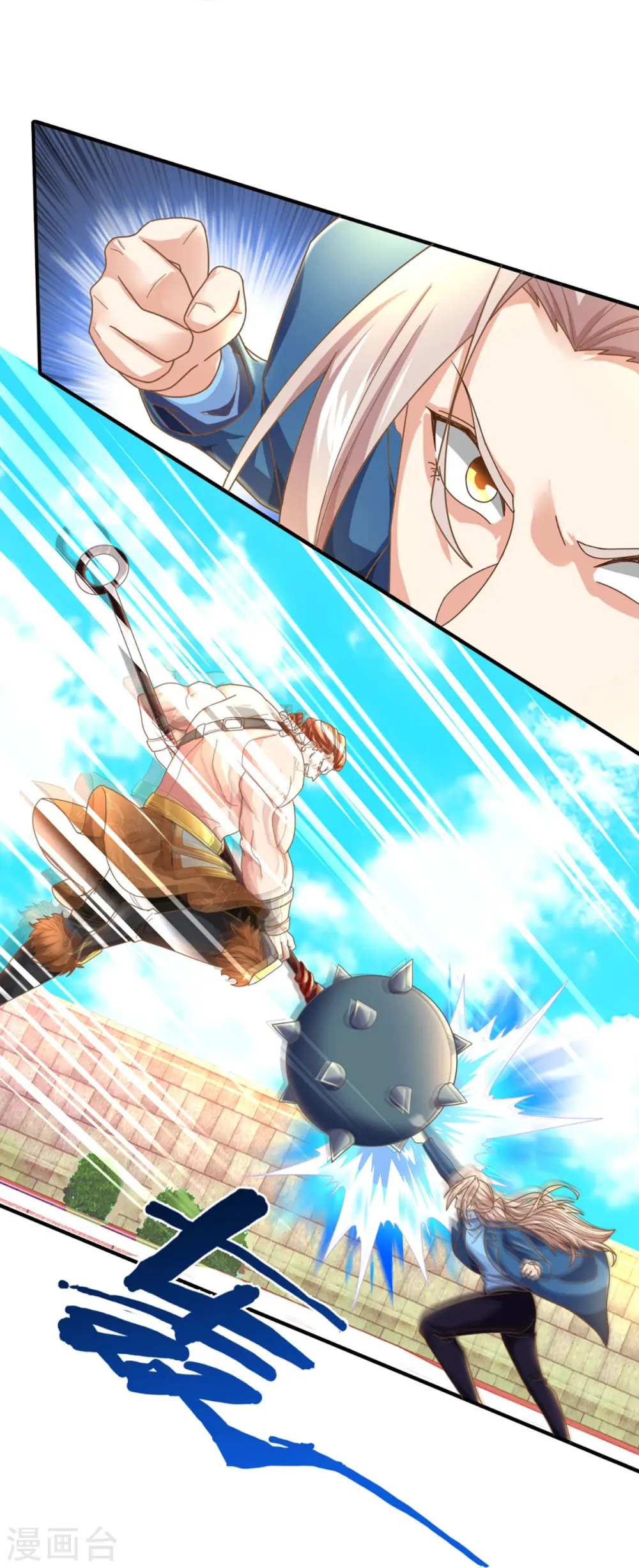 第238话 二人心机，誓师大会12