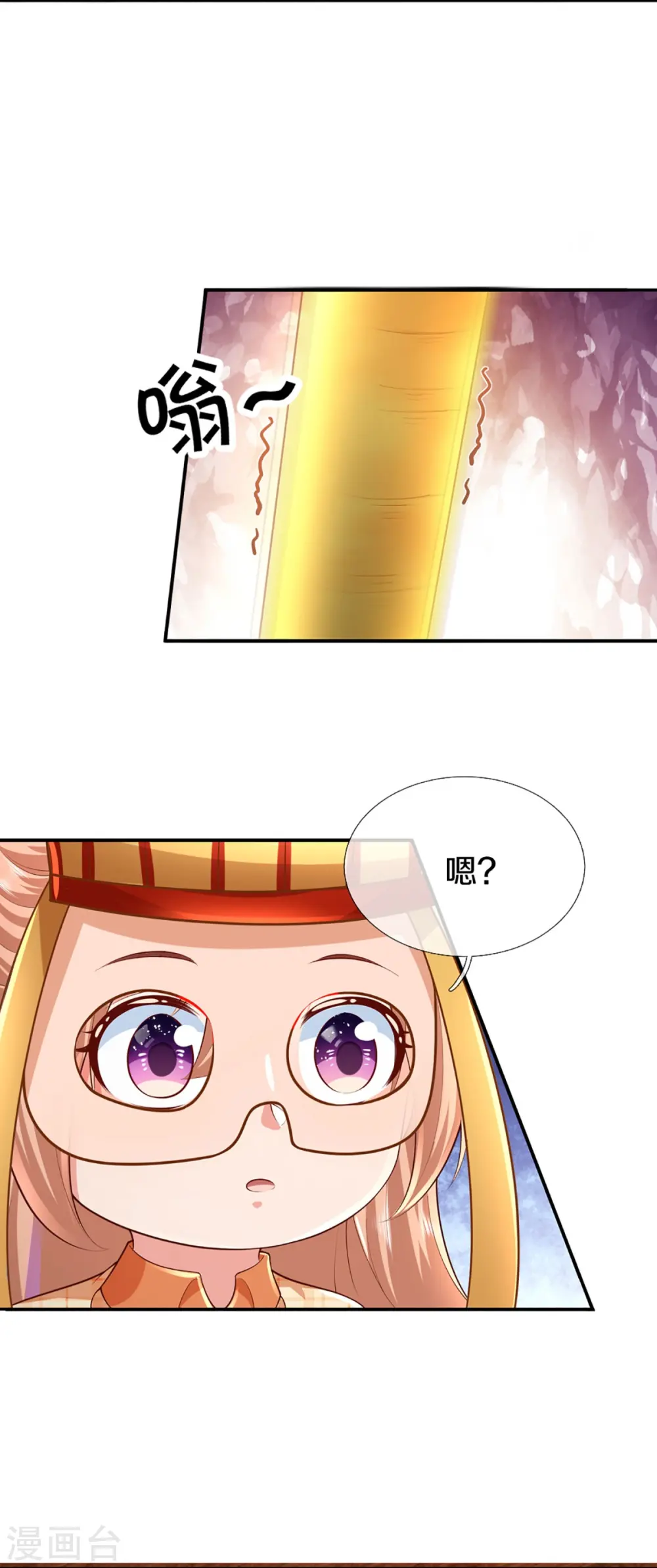 第290话 操控法器，霖霖救人16