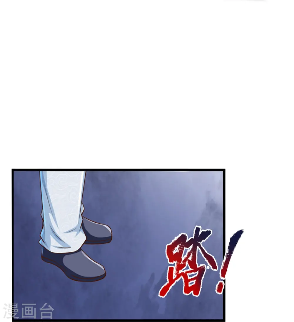 第353话 天下联盟，筑基修为30