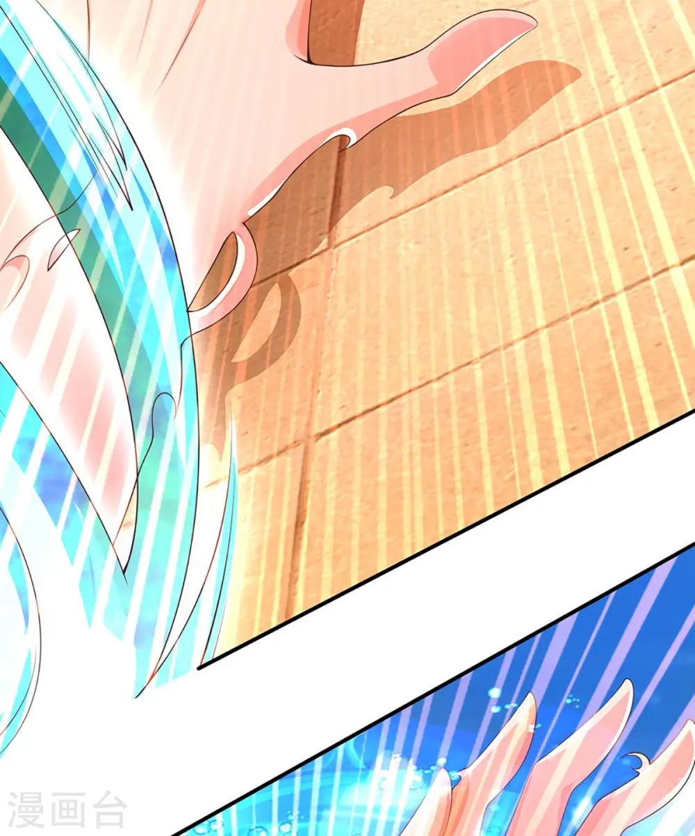 第252话 盟主降临，不战而逃24