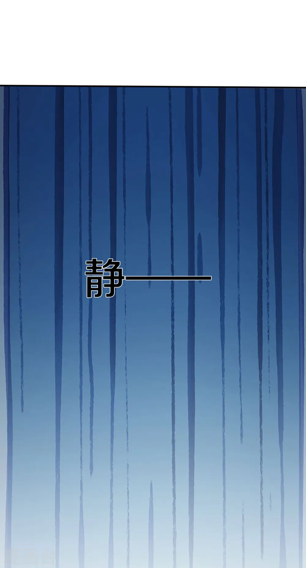 第265话 霖霖师父，受徒一拜21