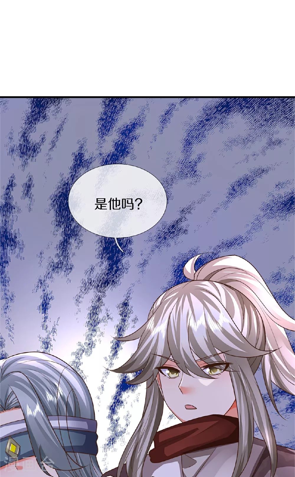 第371话 目的不纯，观察观察19