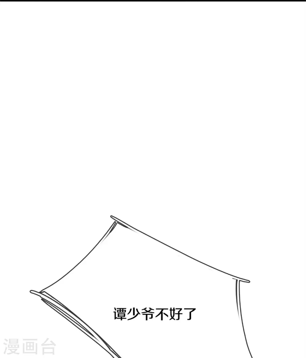 第304话 电影上映，圈粉无数48