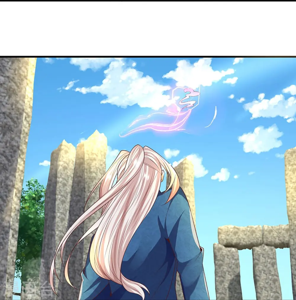 第244话 修真秘界、灭神锁阵8