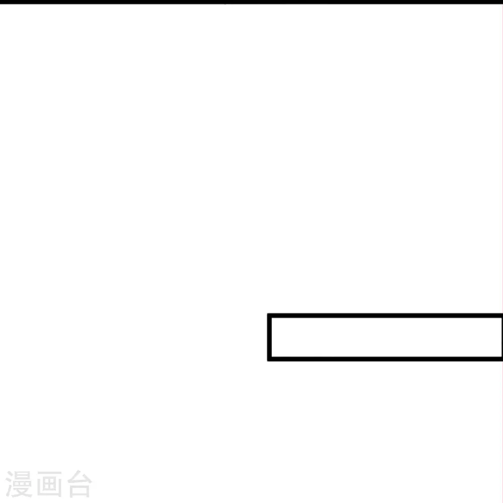第284话 龙家出面，炮轰粉丝41