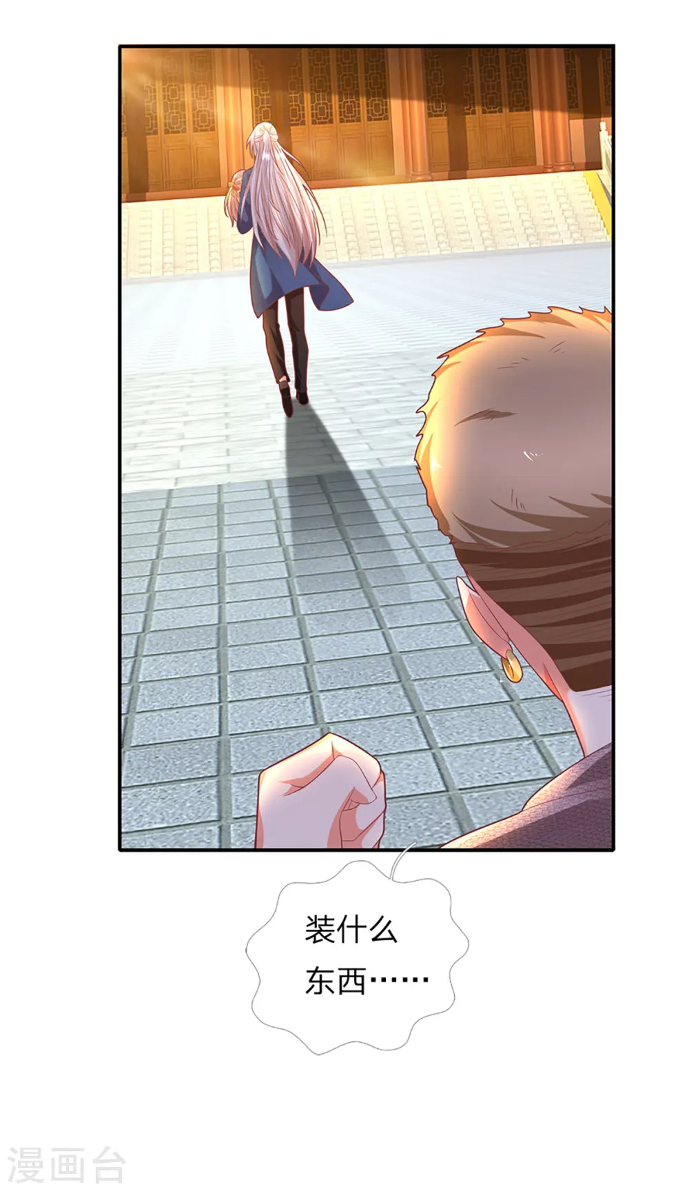 第203话 进入庙宇，我不拜佛11