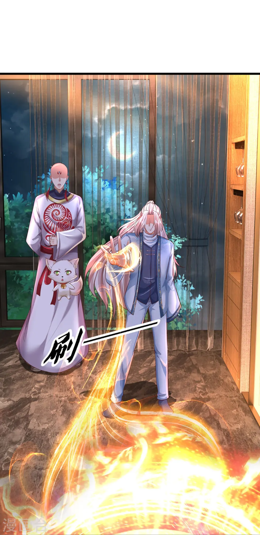 第343话 霖霖身世，竟是古族18