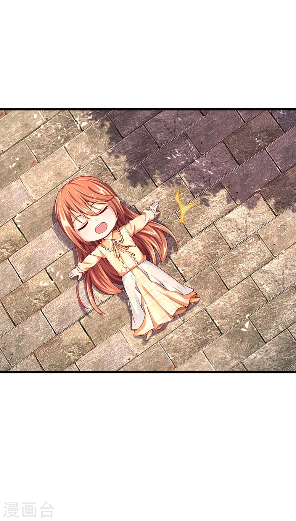 第220话 病未治好，天狼消息13