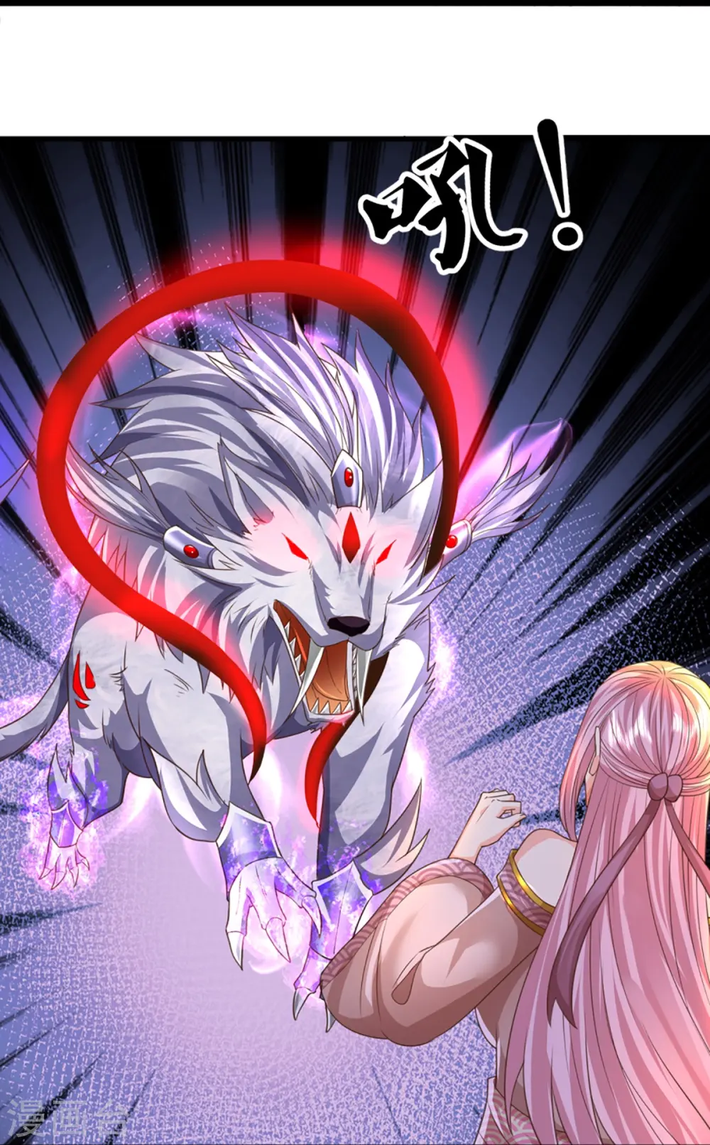 第365话 金银月狼，慌乱逃脱15