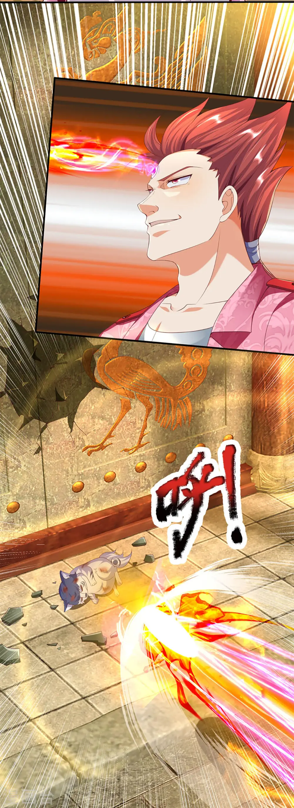 第217话 徒有虚名？沈异登场17