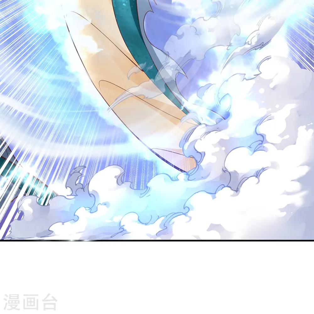 第229话 真君阴谋，夜袭飞语31