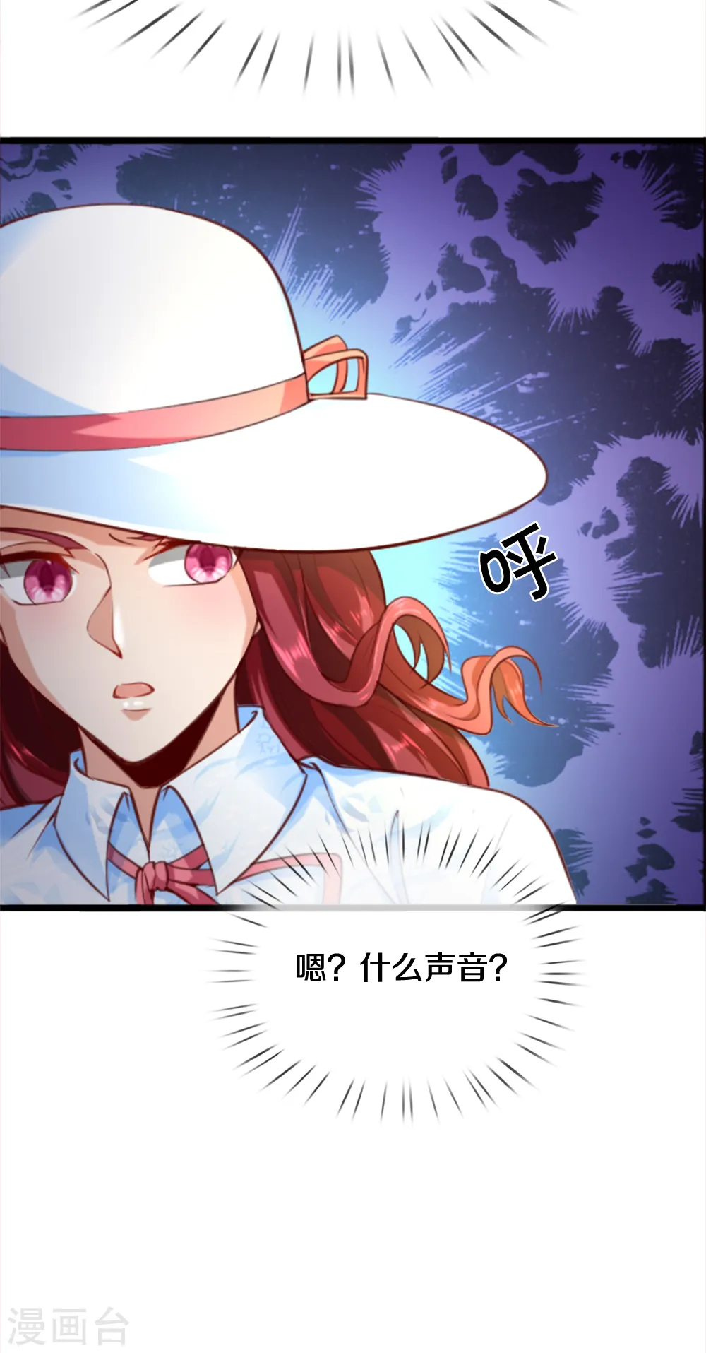 第215话 局势反转，三眼真君12