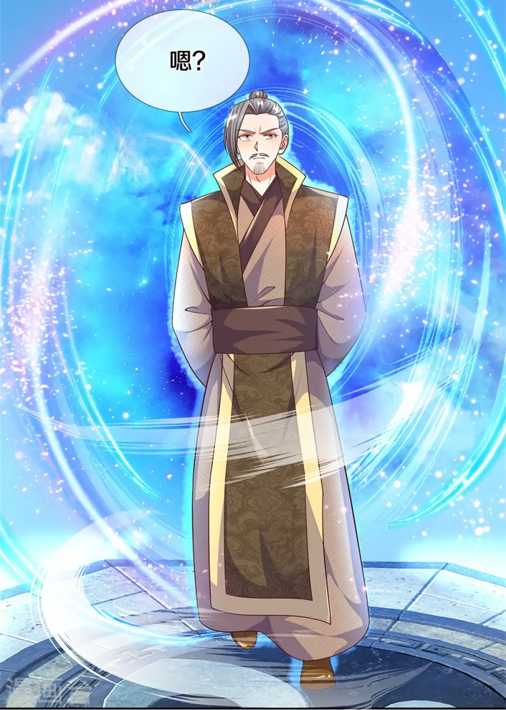 第252话 盟主降临，不战而逃4