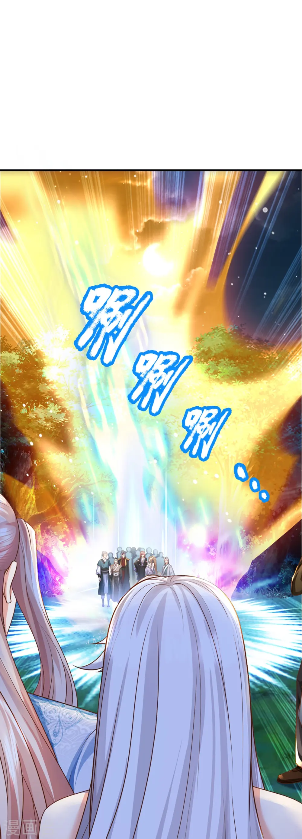 第340话 区区蝼蚁，也敢放肆！28