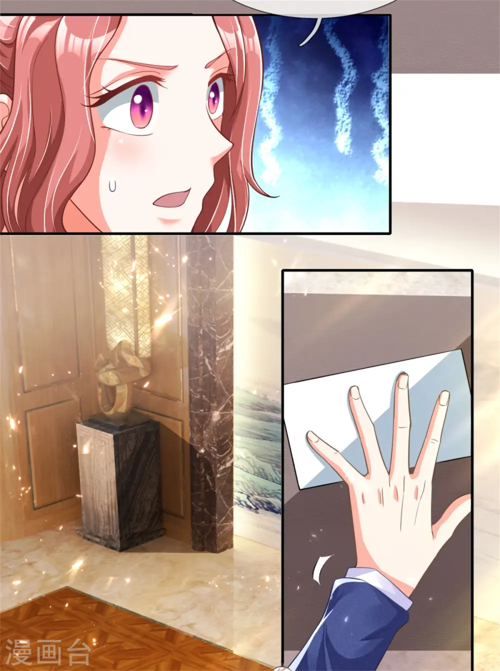 第167话 魔气干扰，神魂颠倒5