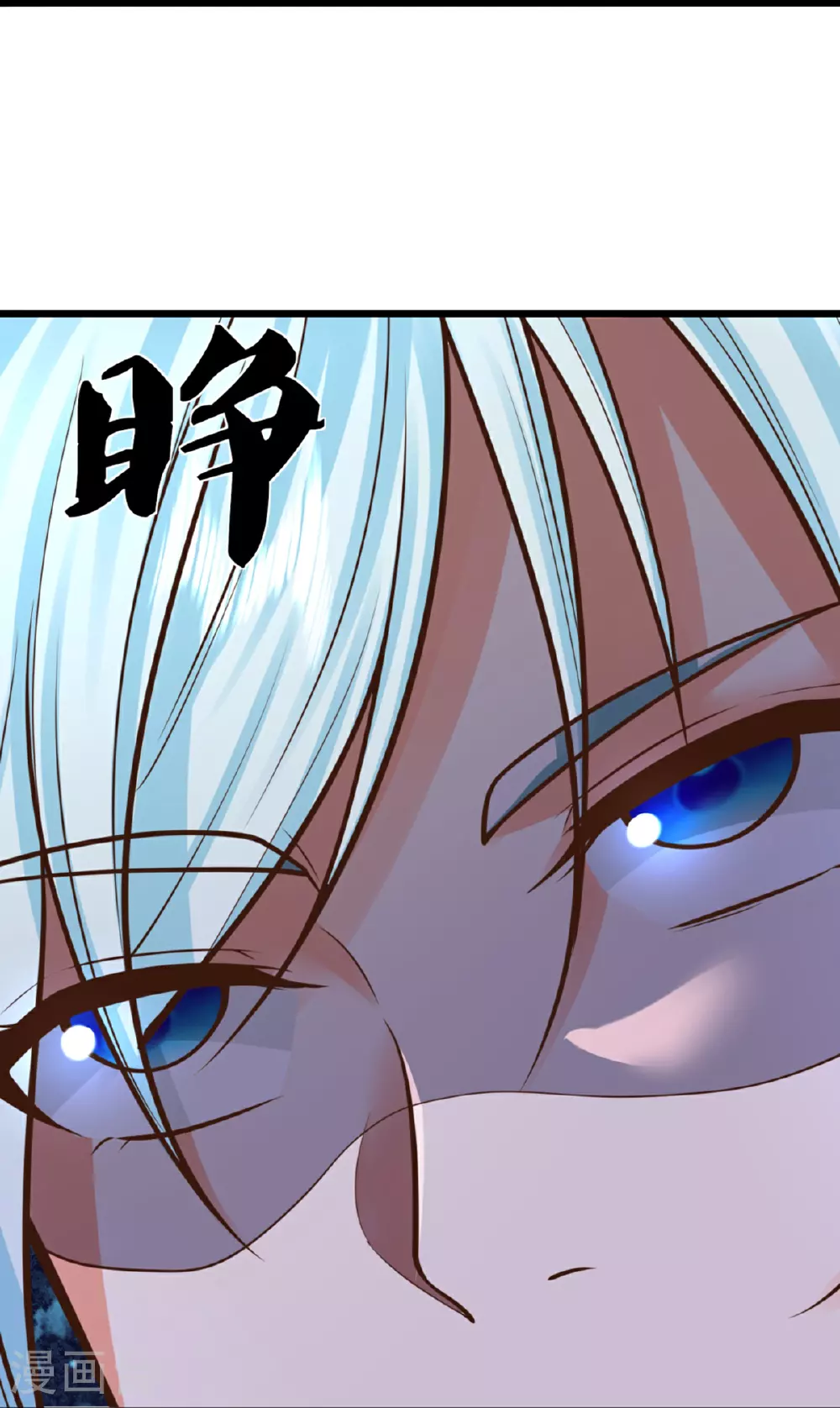 第373话 不如杀掉，振奋士气31