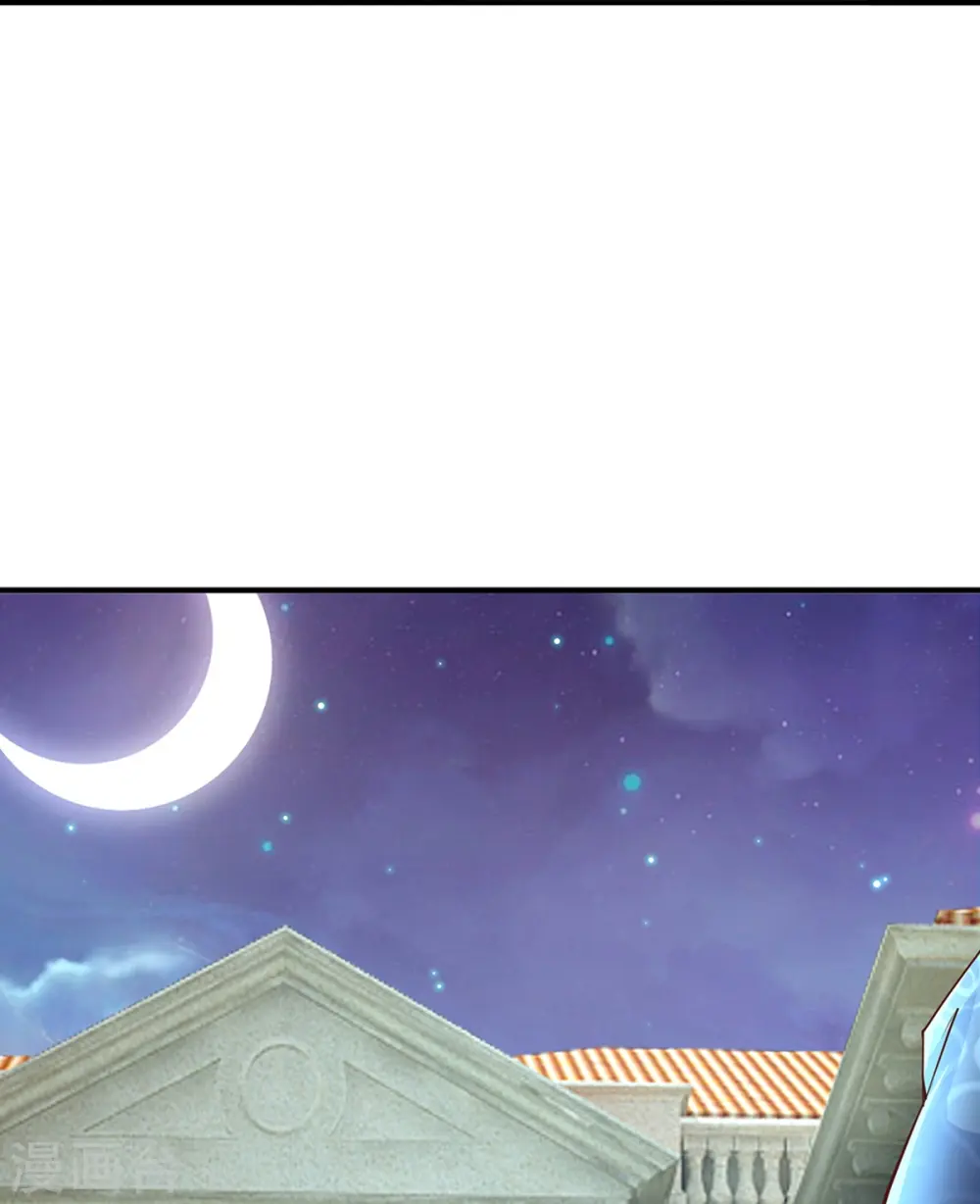 第229话 真君阴谋，夜袭飞语14