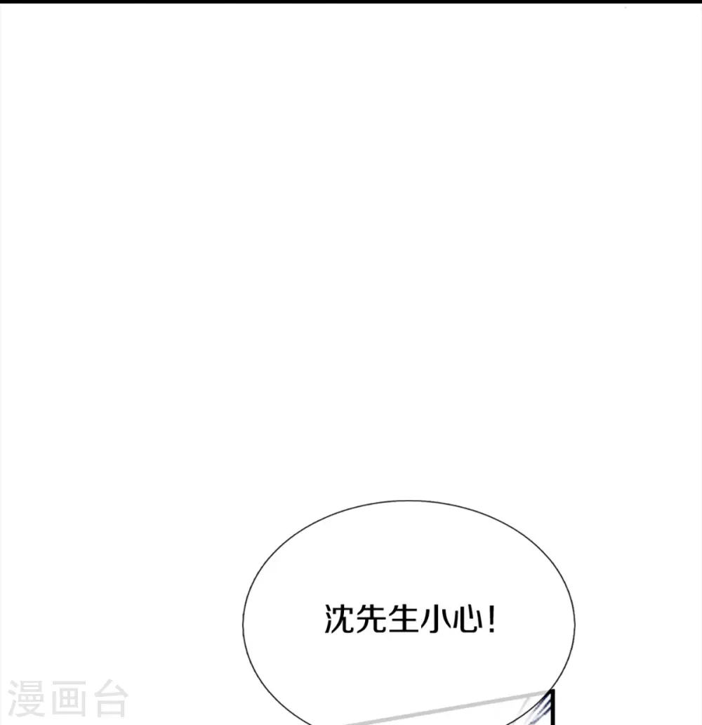 第341话 修为不错，手段太嫩29