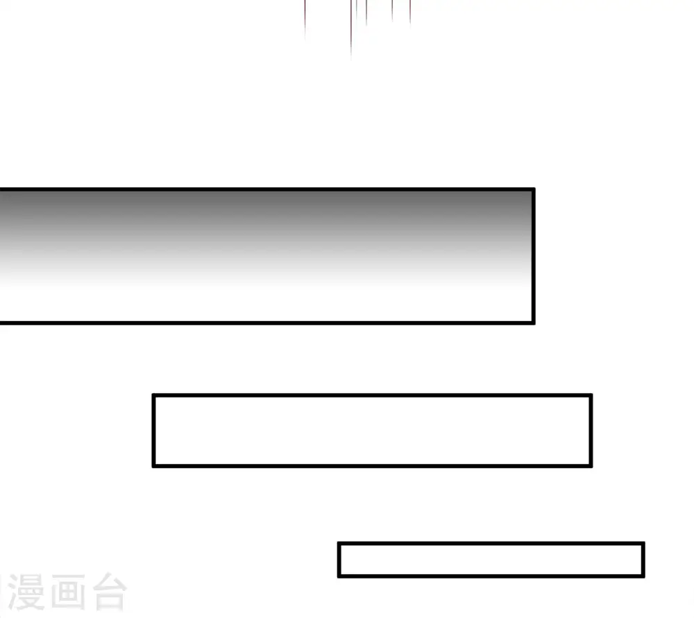 第18话 有我护你，一世无忧14