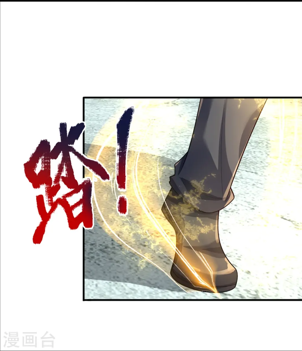 第335话 不是你的，休想拿走10