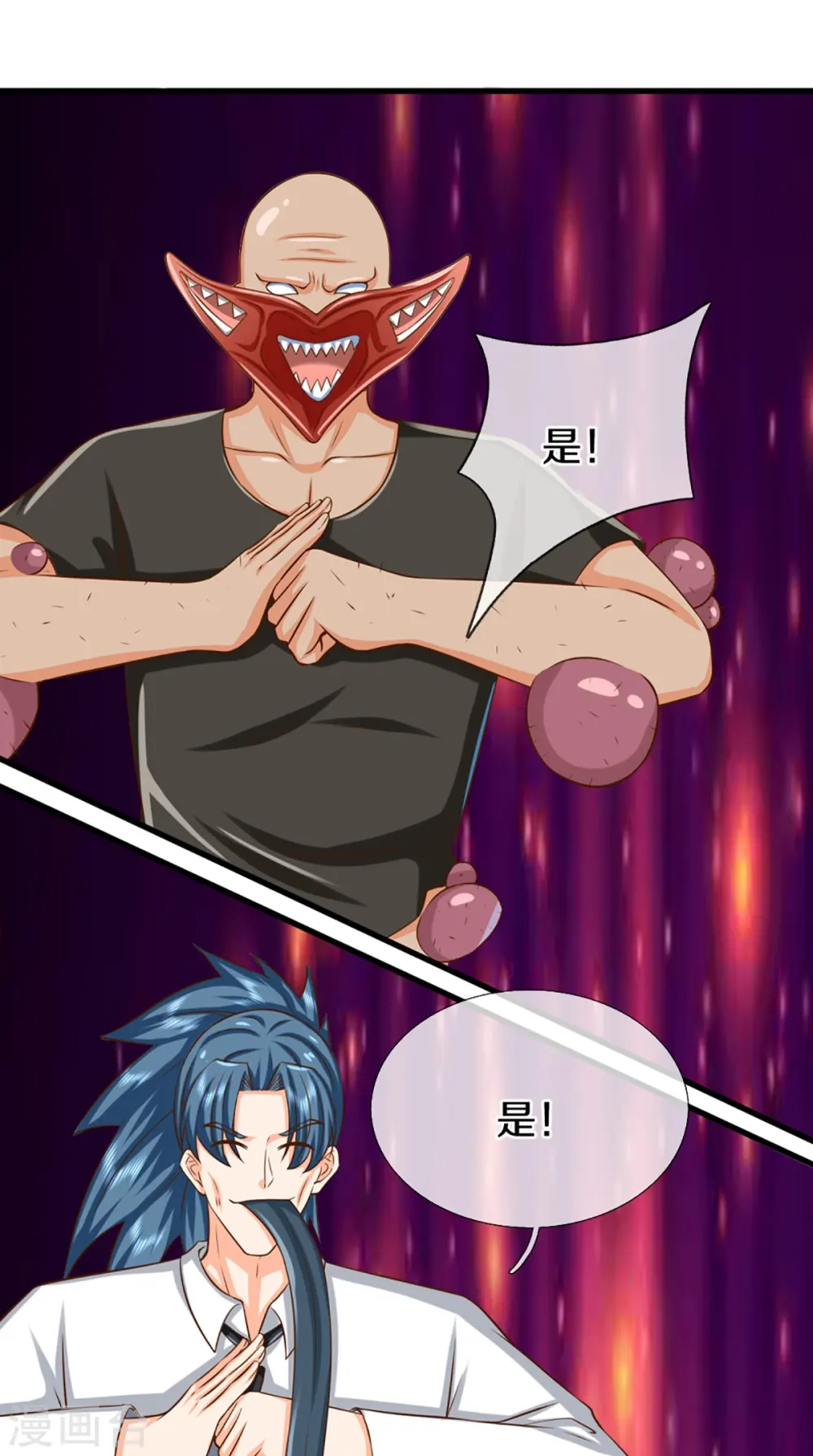 第353话 天下联盟，筑基修为38