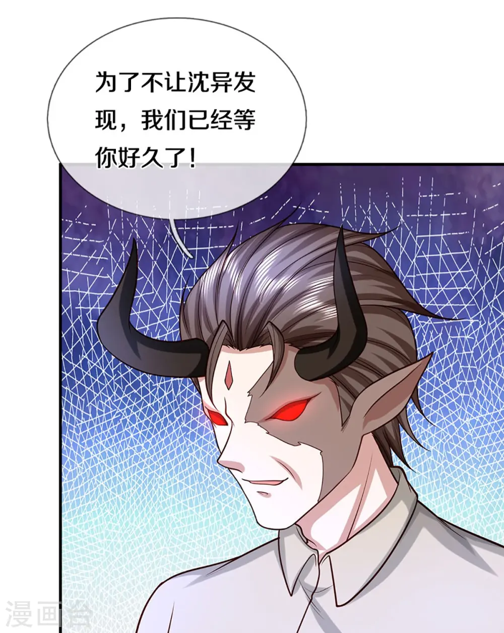 第360话 黑夜行者，白昼英雄30
