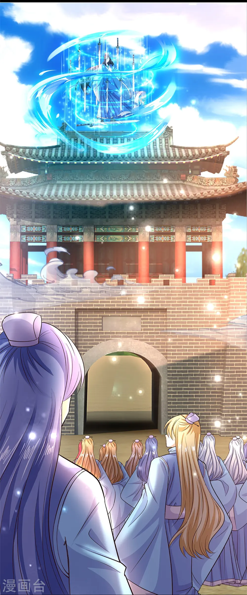 第246话 沈异降临，天榜齐出32