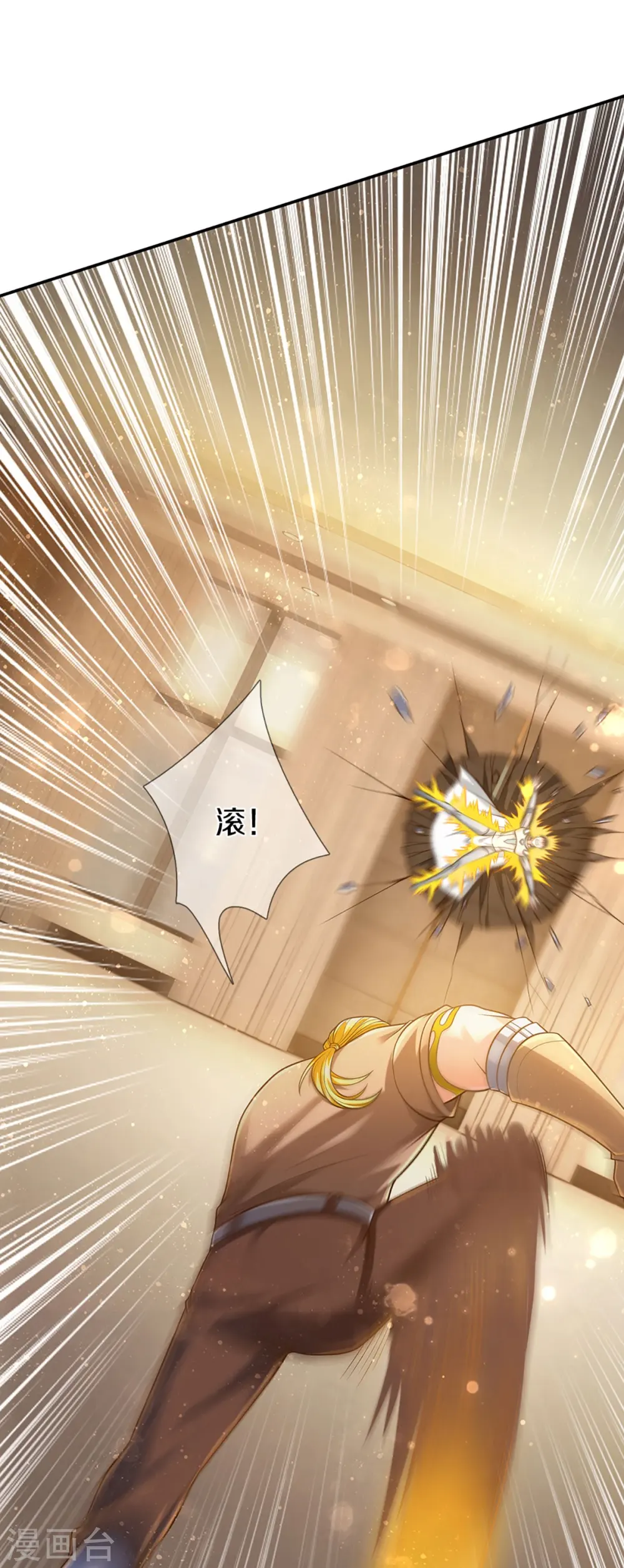 第266话 凌家怒火，祖宅危机22
