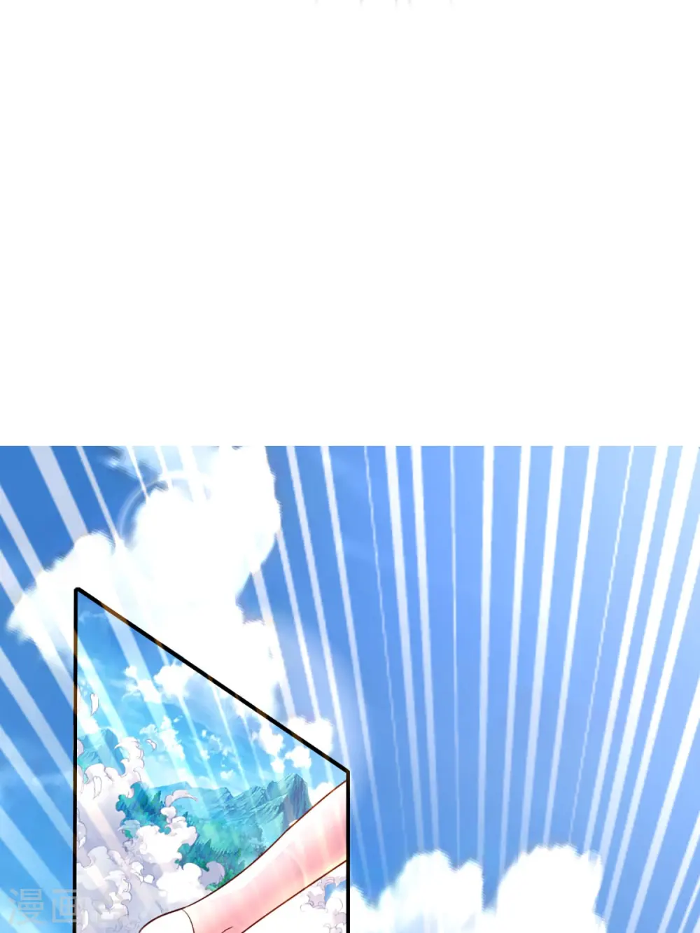 第223话 风灵云身，碾压全场21