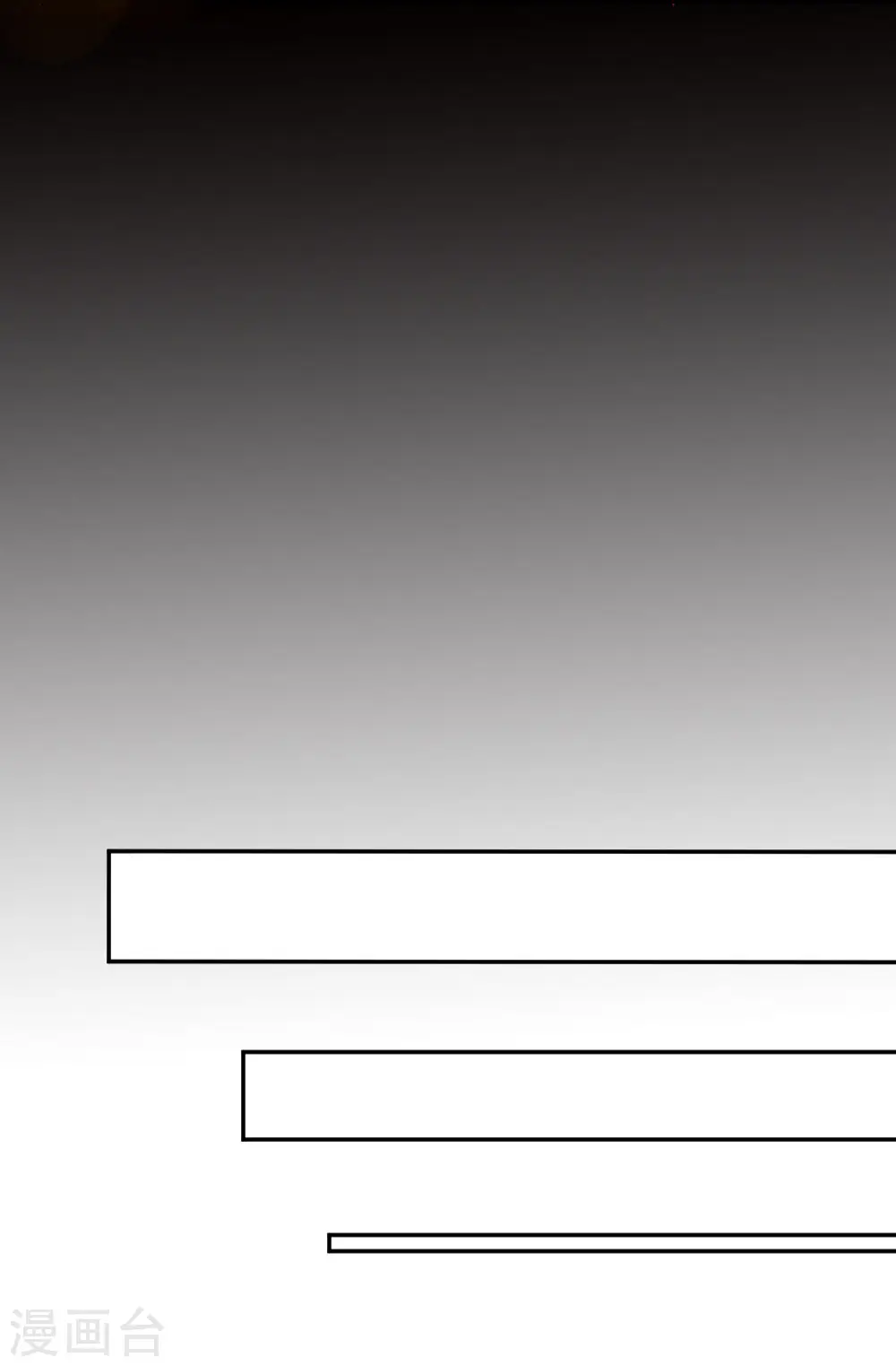 第5话 迫不得已，入赘凌家32
