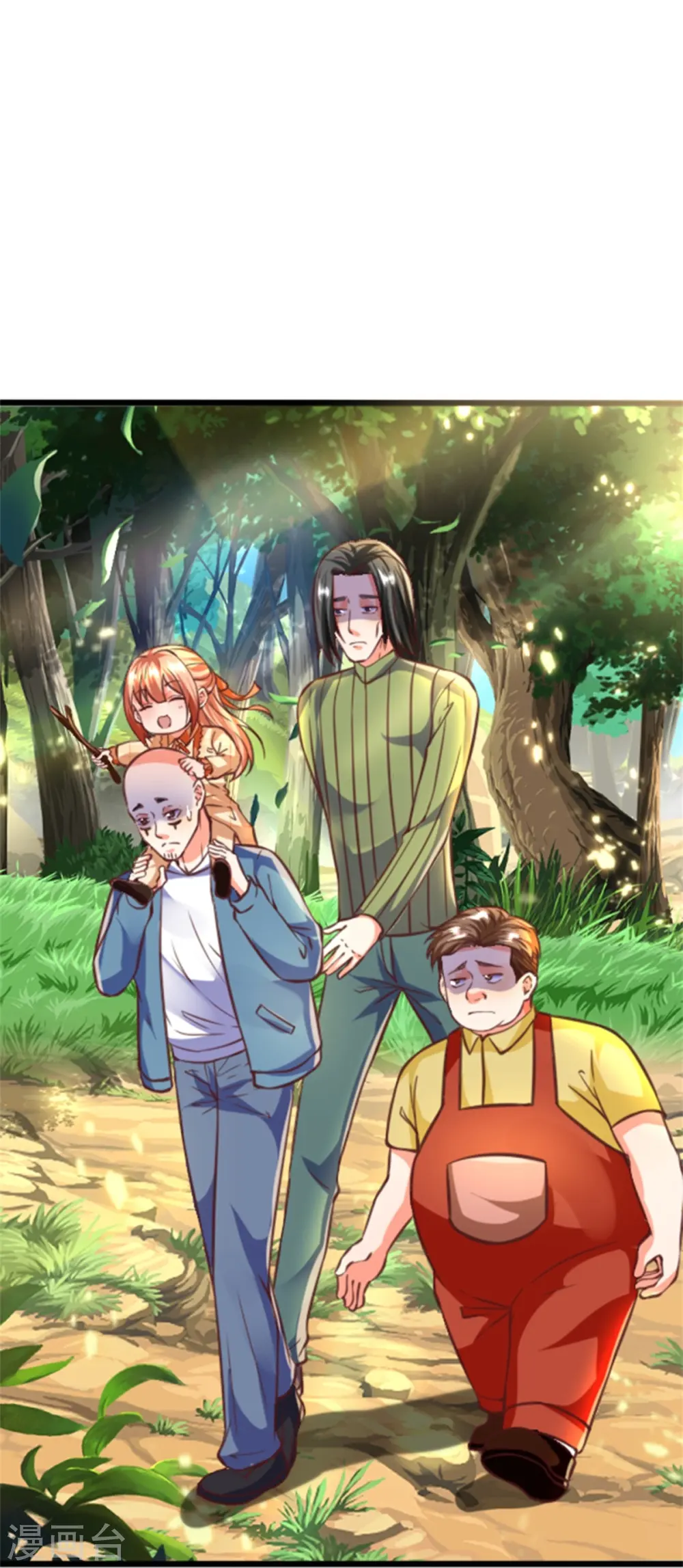 第226话 绑架霖霖？滑稽三人20