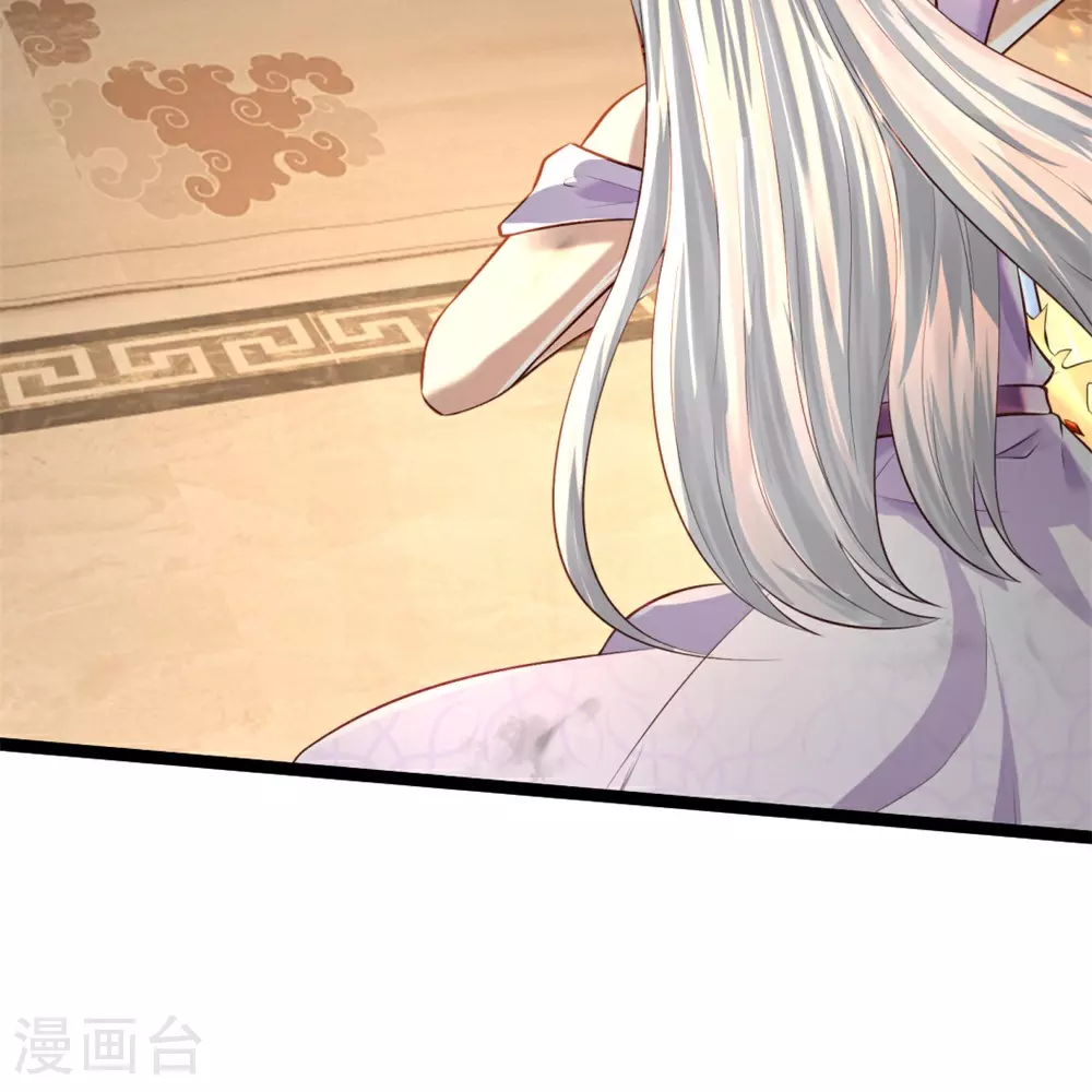 第381话 你逼我的，生命流逝46