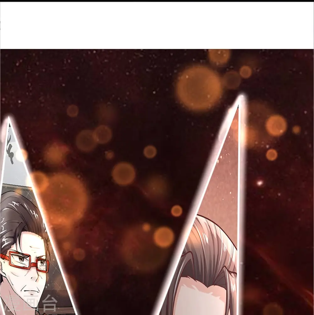 第359话 源生危险，源宣求助48