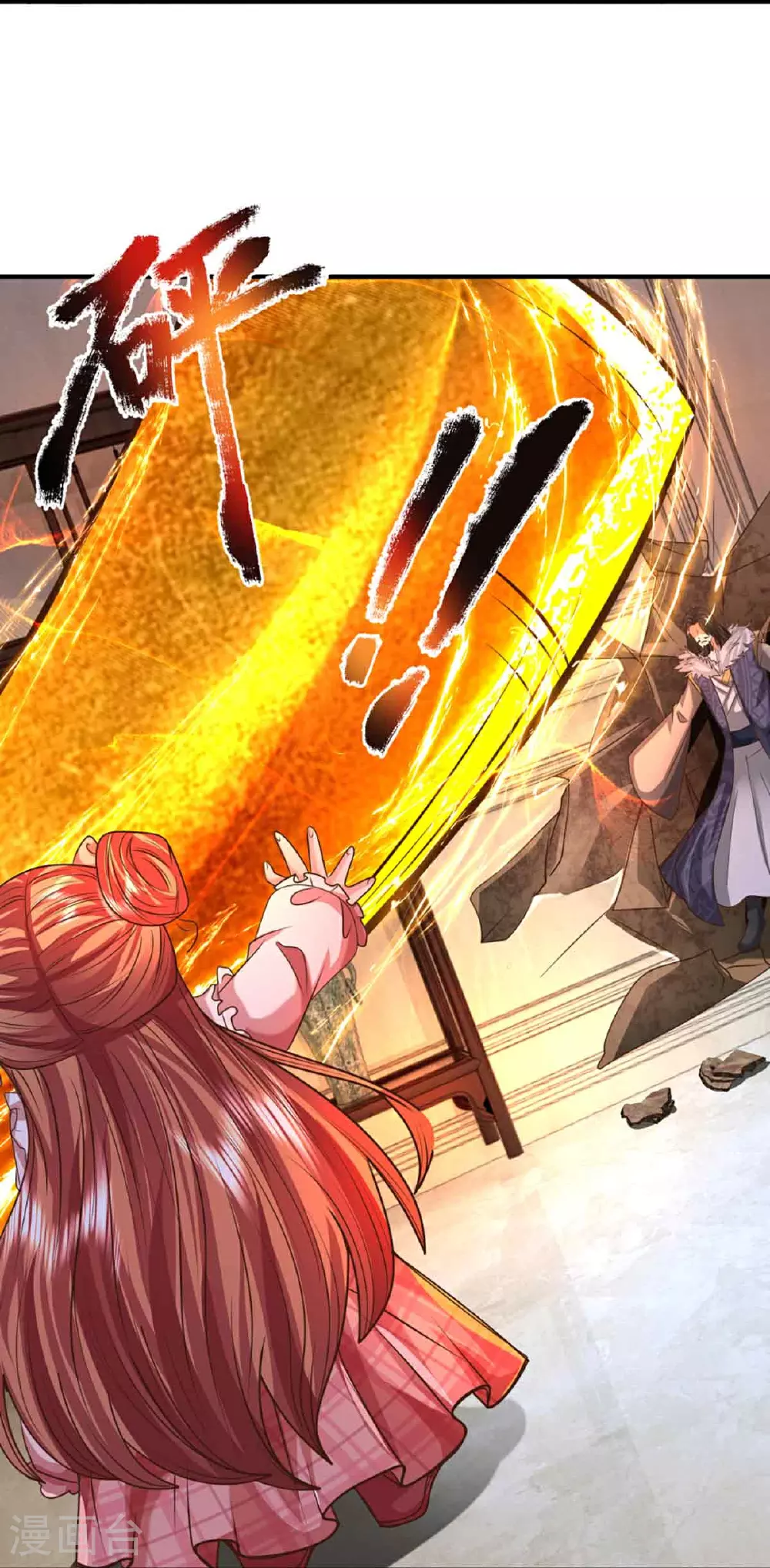 第380话 不愧师母，竟这么强62