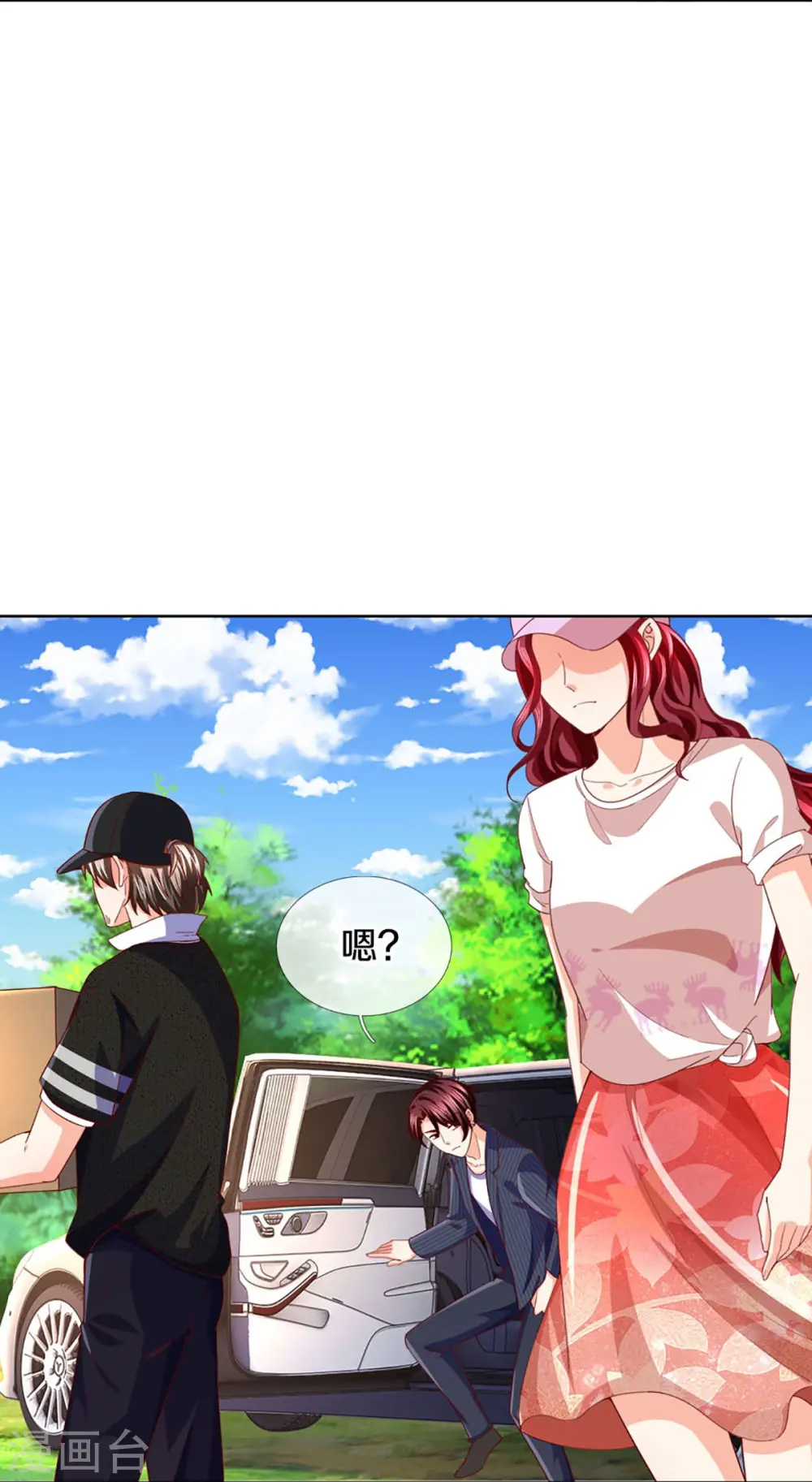第288话 改造凌煌，复仇沈异35
