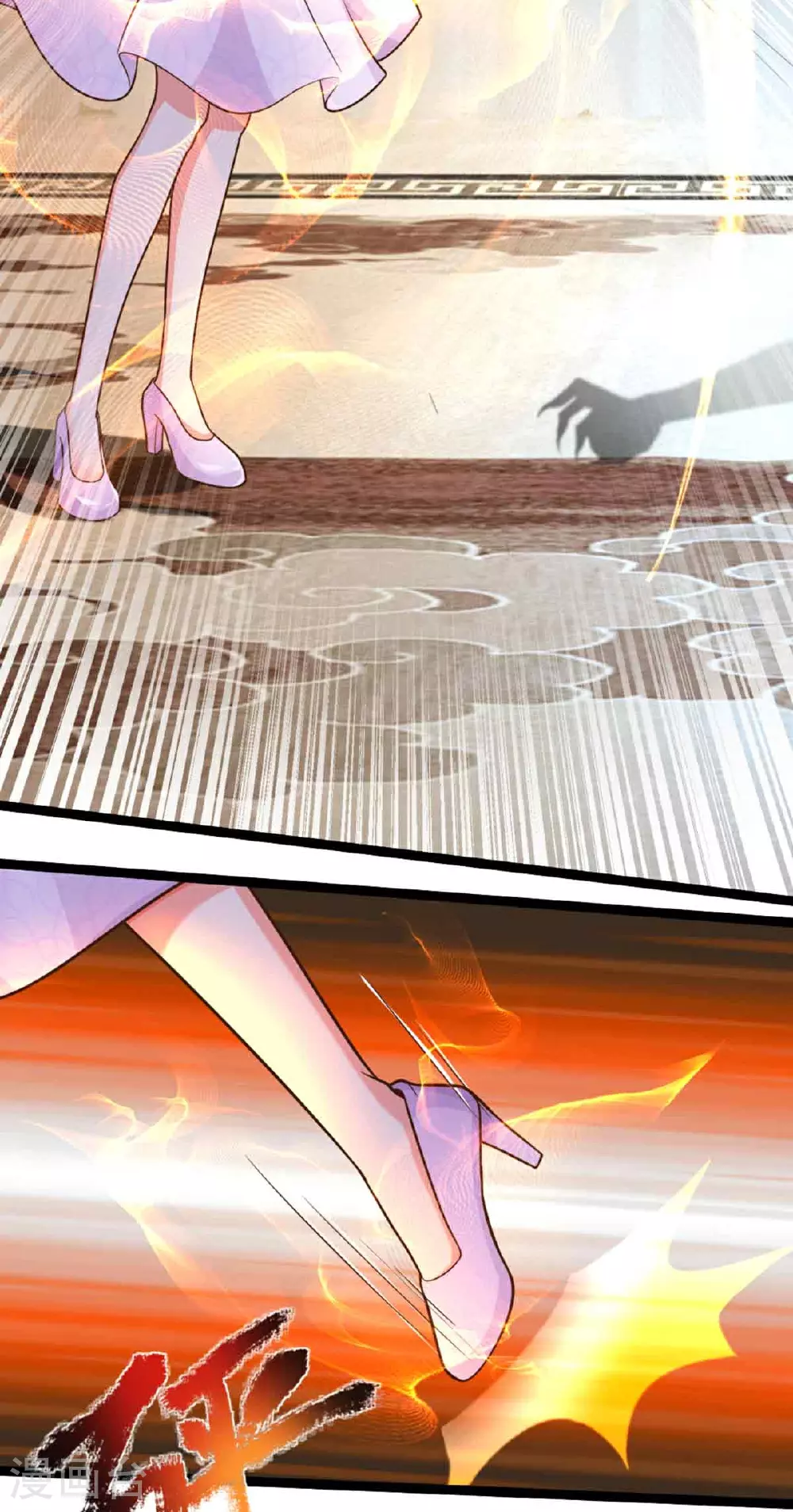 第380话 不愧师母，竟这么强24