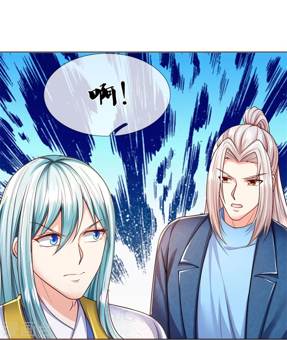 第241话 无数凶物，青莲绞杀16