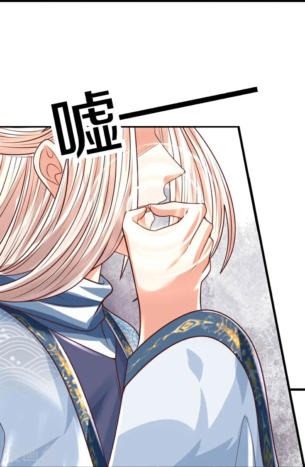 第390话 没有背叛，不得造次29