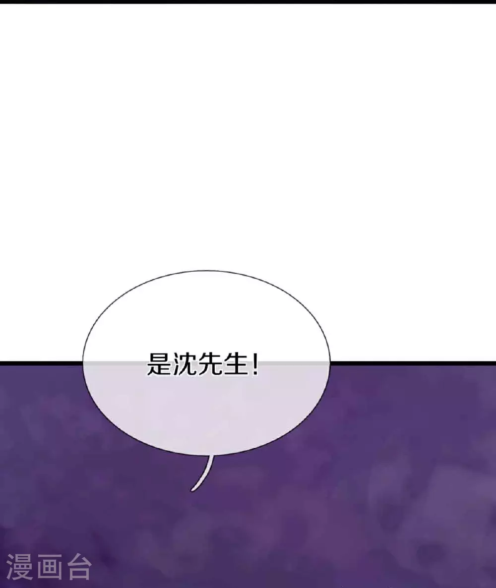 第378话 大义凛然，牺牲自己13