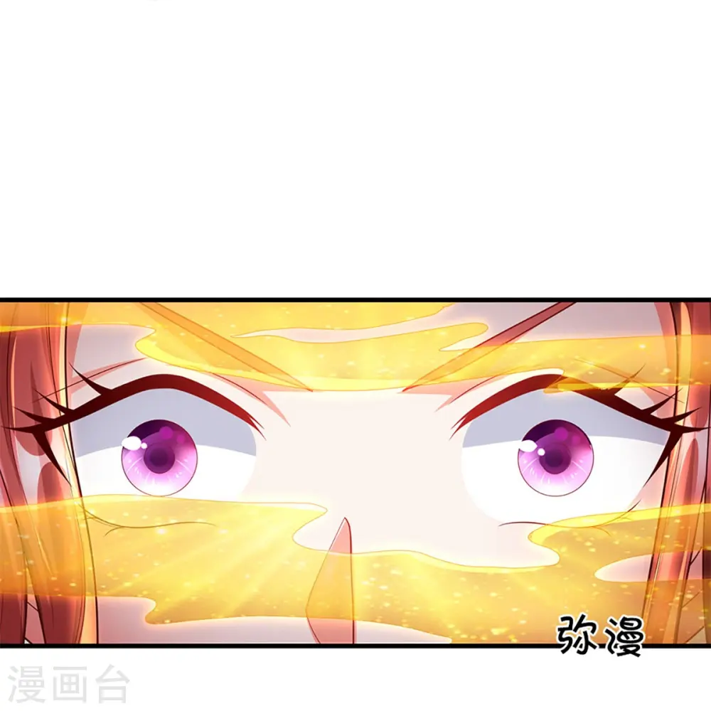 第268话 重遇旧敌，龙家二少8