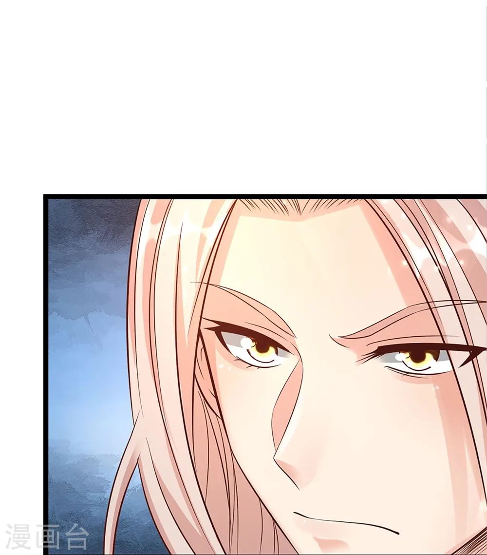 第236话 爆符被破，不周山出4