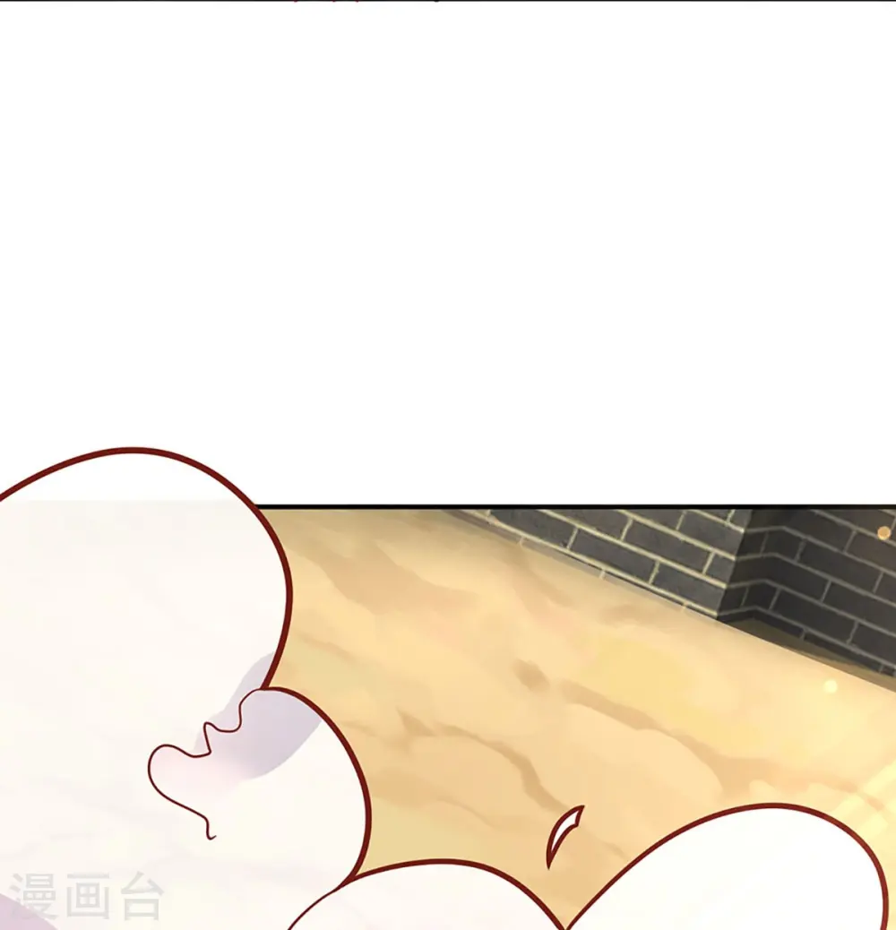 第257话 主仆相见，真君挫败48