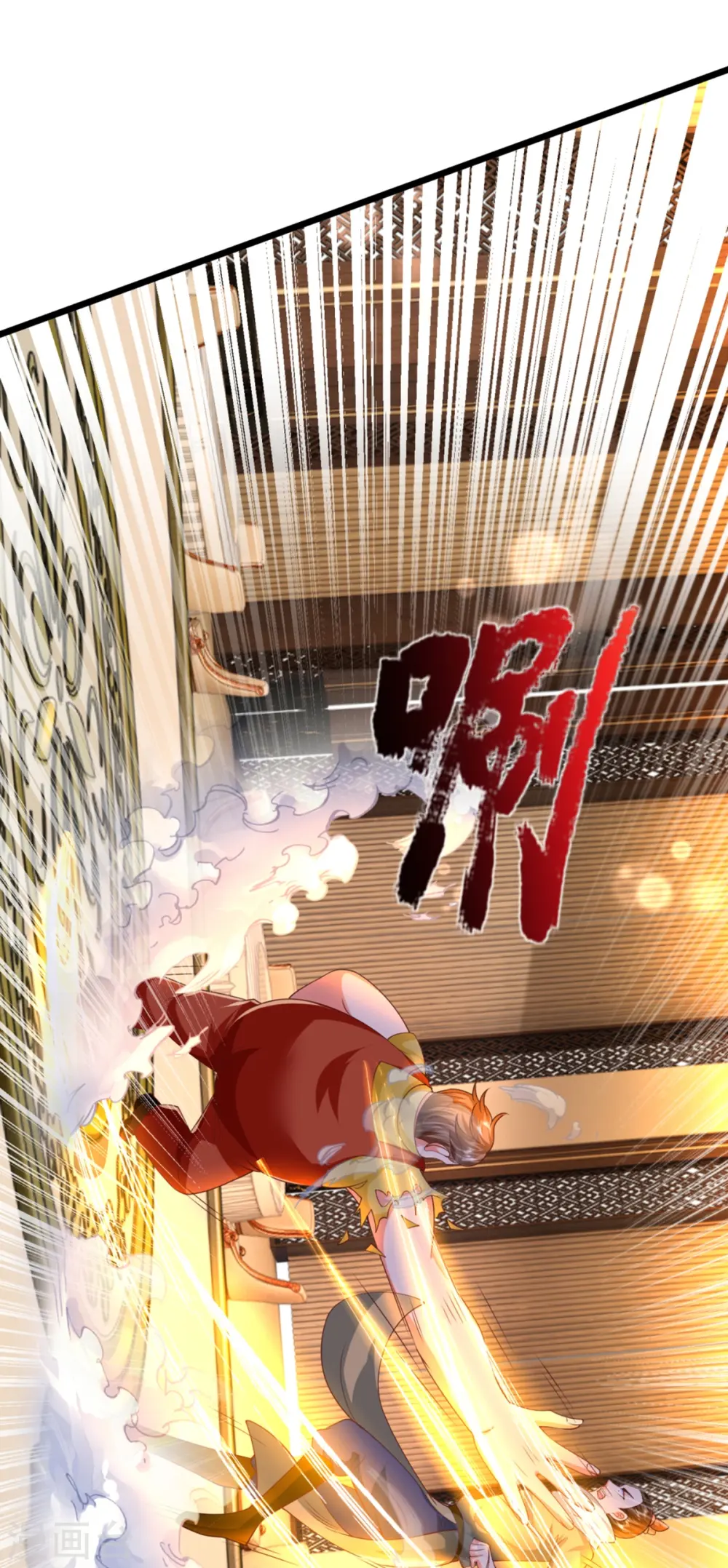 第311话 失传秘术 再现江湖19