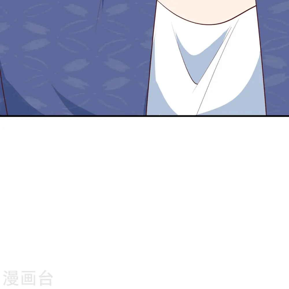 第316话 老祖现身 揭露真相44