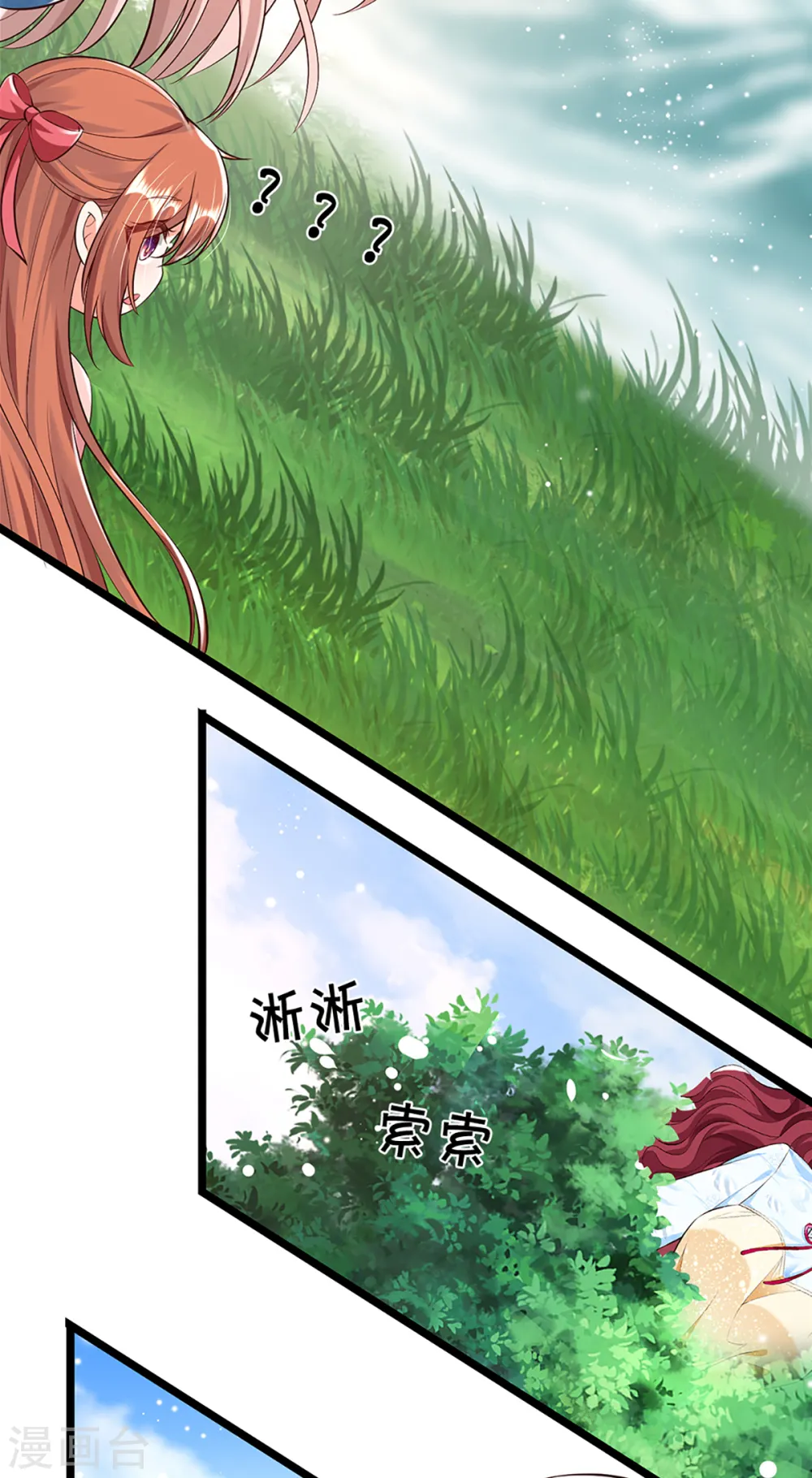 第206话 枪林弹雨，一步跨越26