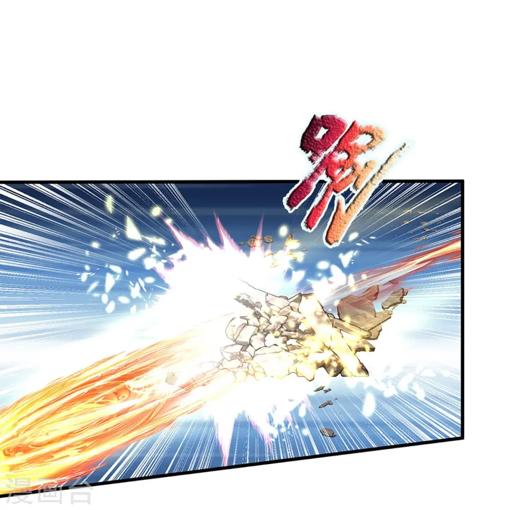 第272话 守护祖宅，惨遭凌辱29